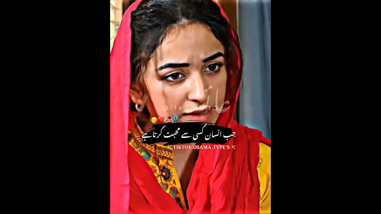 duniyapur, duniyapur episode 7, dunyapur drama episode 7, duniyapur - episode 7, dunyapur Episode 6,