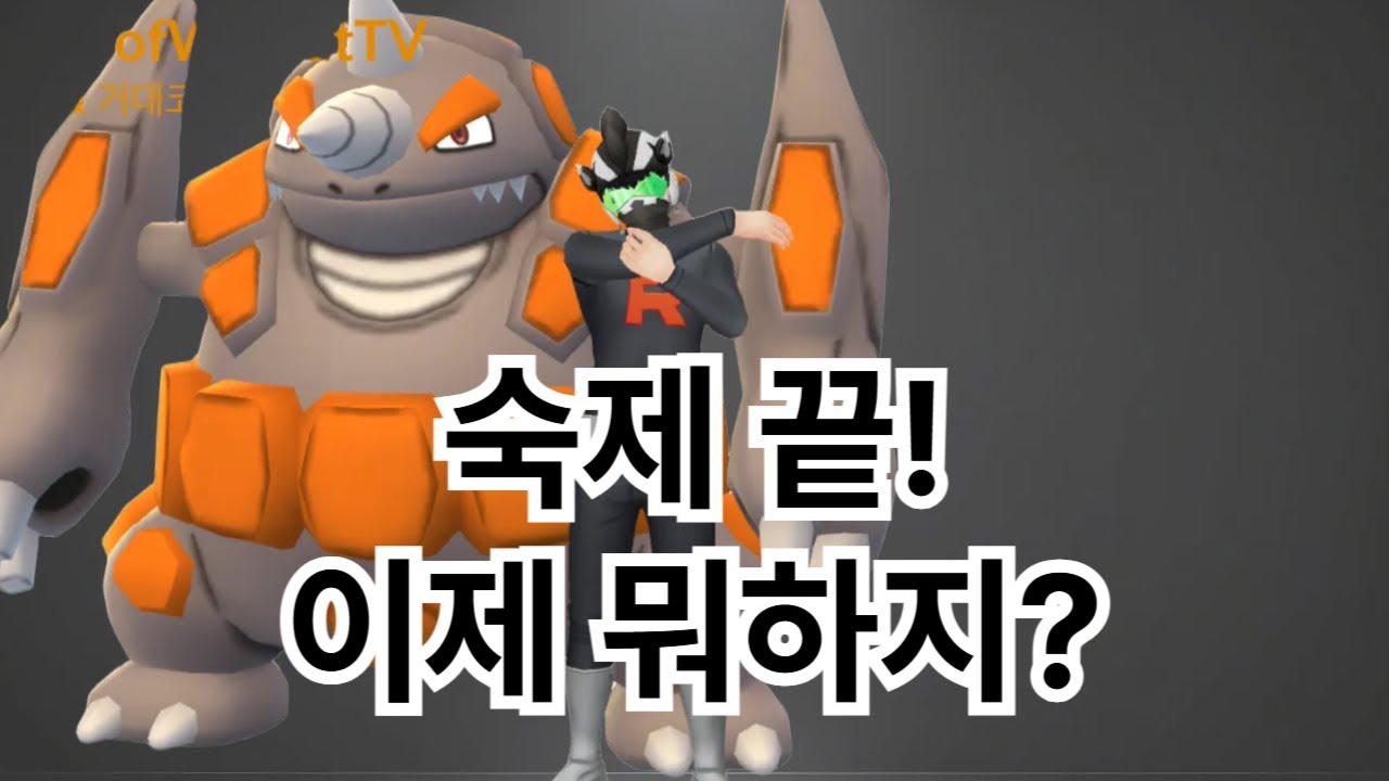 혹시 유나이트 하시는 분들 계십니까?