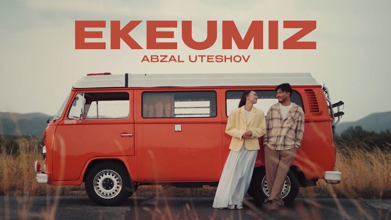 Abzal Uteshov - EKEUMIZ  M/V