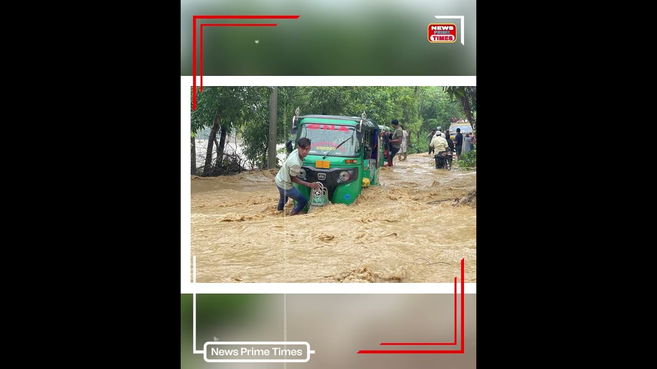 Heavy Rain Alert in Bengal! DVC Water Release Raises Flood Concern