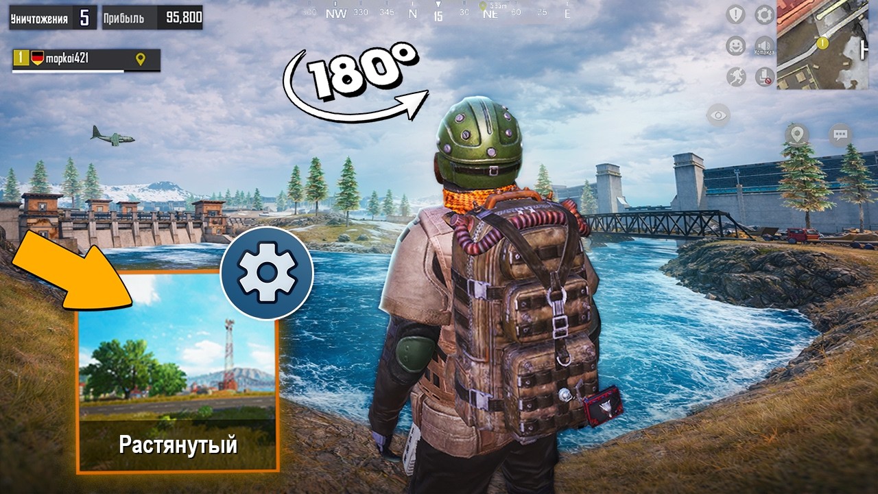 НОВЫЙ БАГ с ГРАФИКОЙ СЛОМАЛ МЕТРО? (Баг с растягом экрана в PUBG Mobile и Metro Royale)