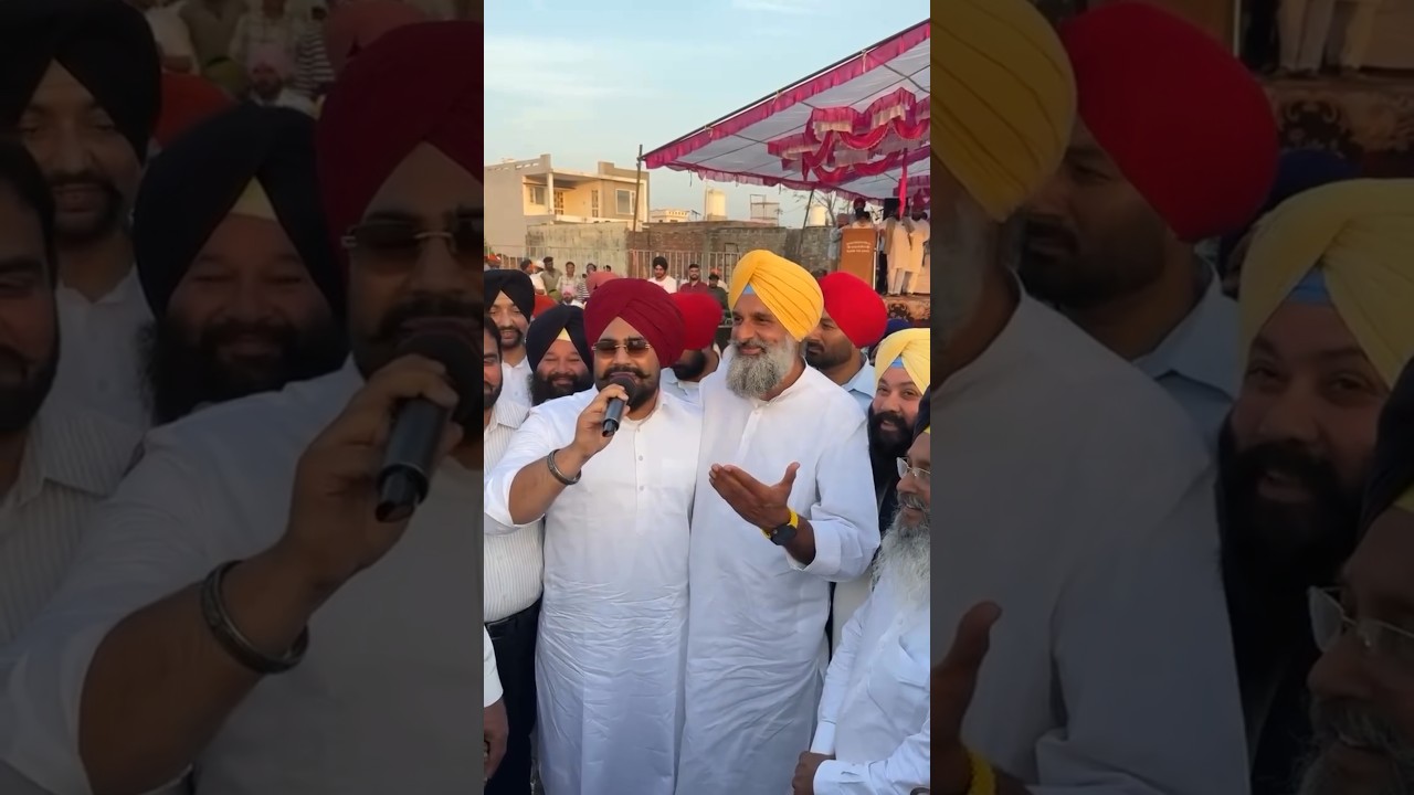 Bikram Majithia with roop bhuller