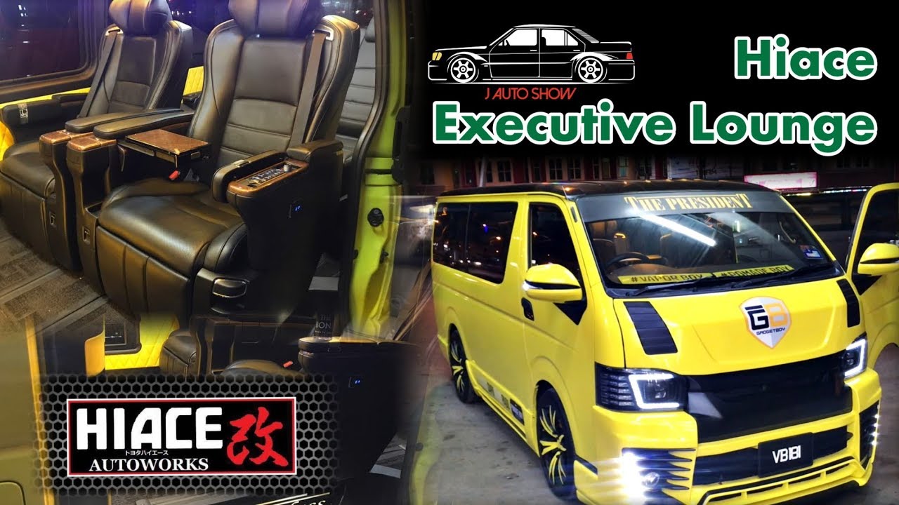 (4K)HIACE AUTOWORKS TOYOTA 200 HIACE Executive Lounge custom - エグゼクティブラウンジ仕様の200系ハイエース