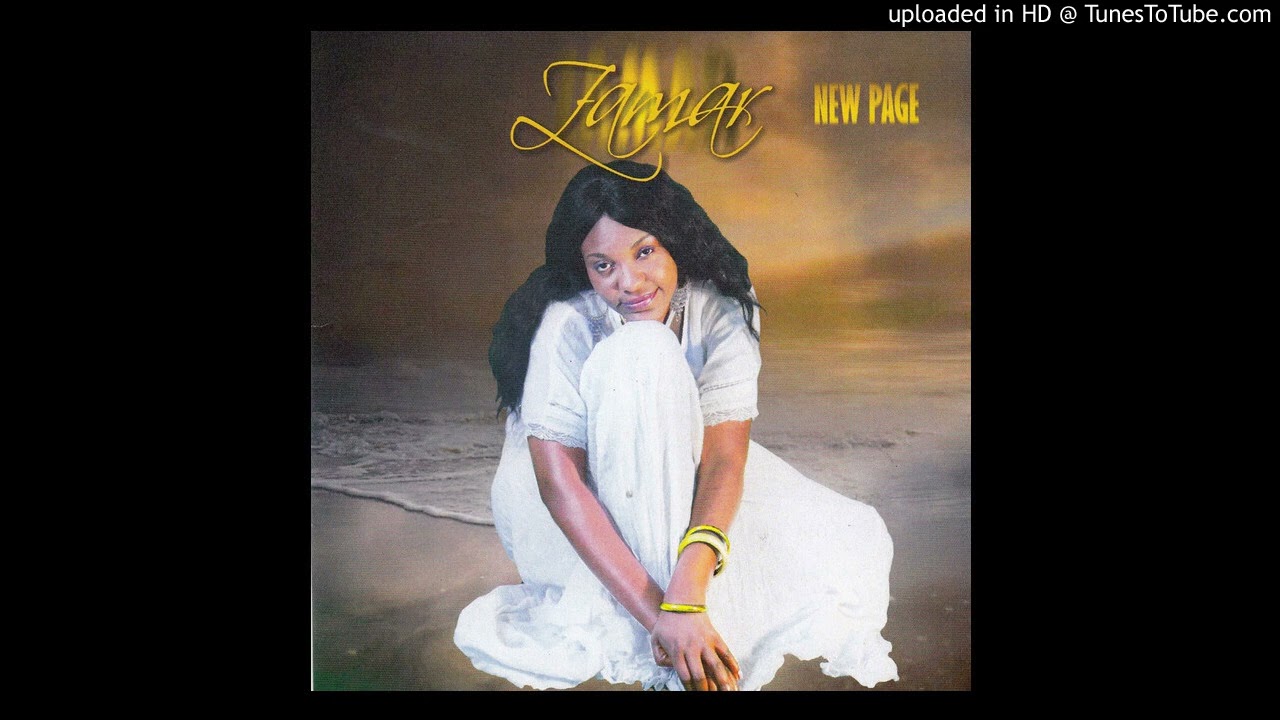 New Page - Kulibe (Official Music Audio)