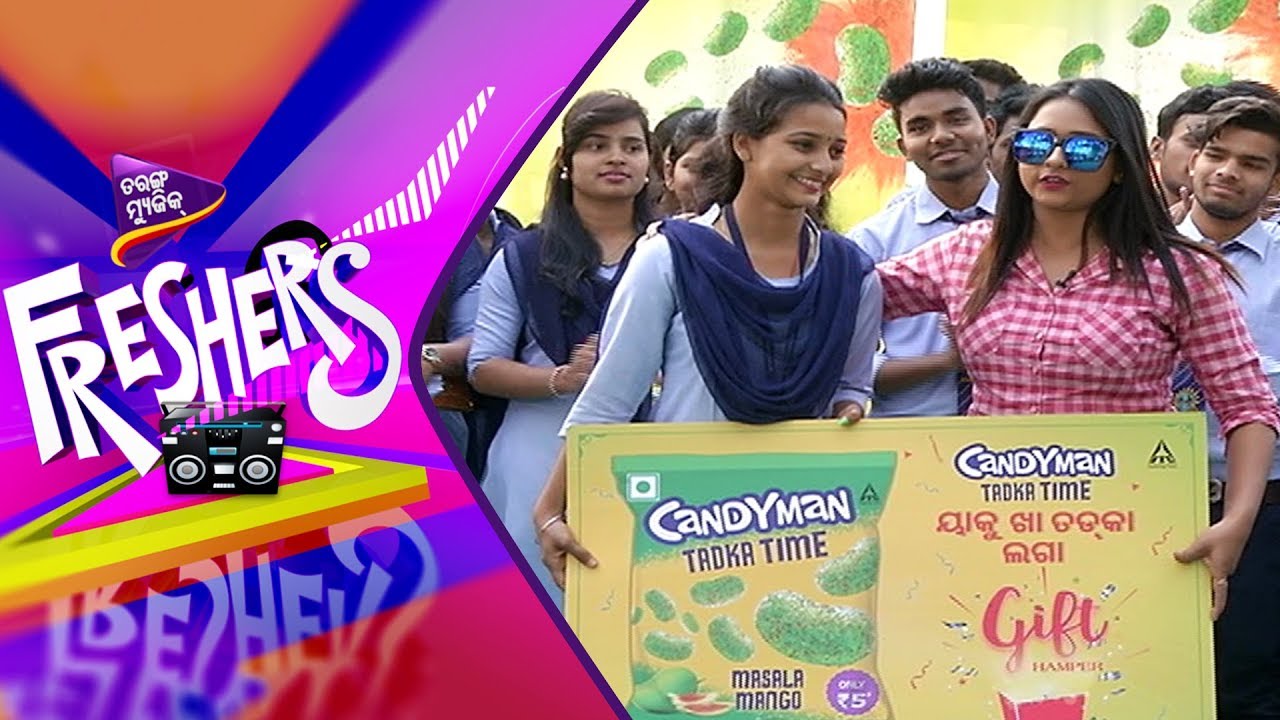 Tarang Music Freshers | Sophitorium Engineering College