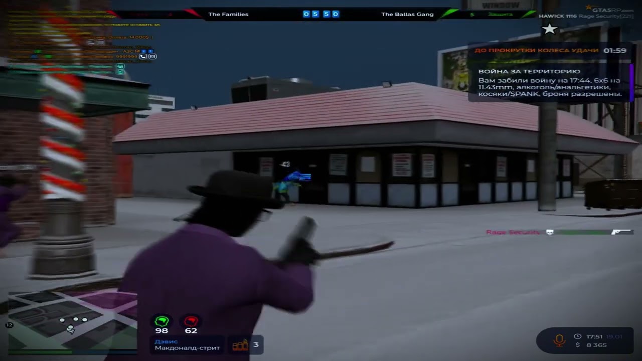 11,43.....