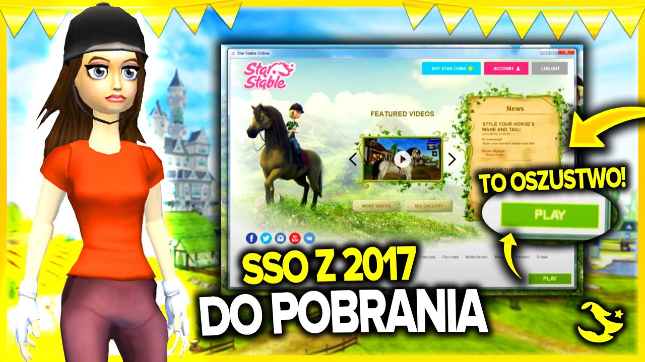 SSO Z 2017 DO POBRANIA TO WIELKIE OSZUSTWO! 😱 *NIE POBIERAJ!* 🚨❌
