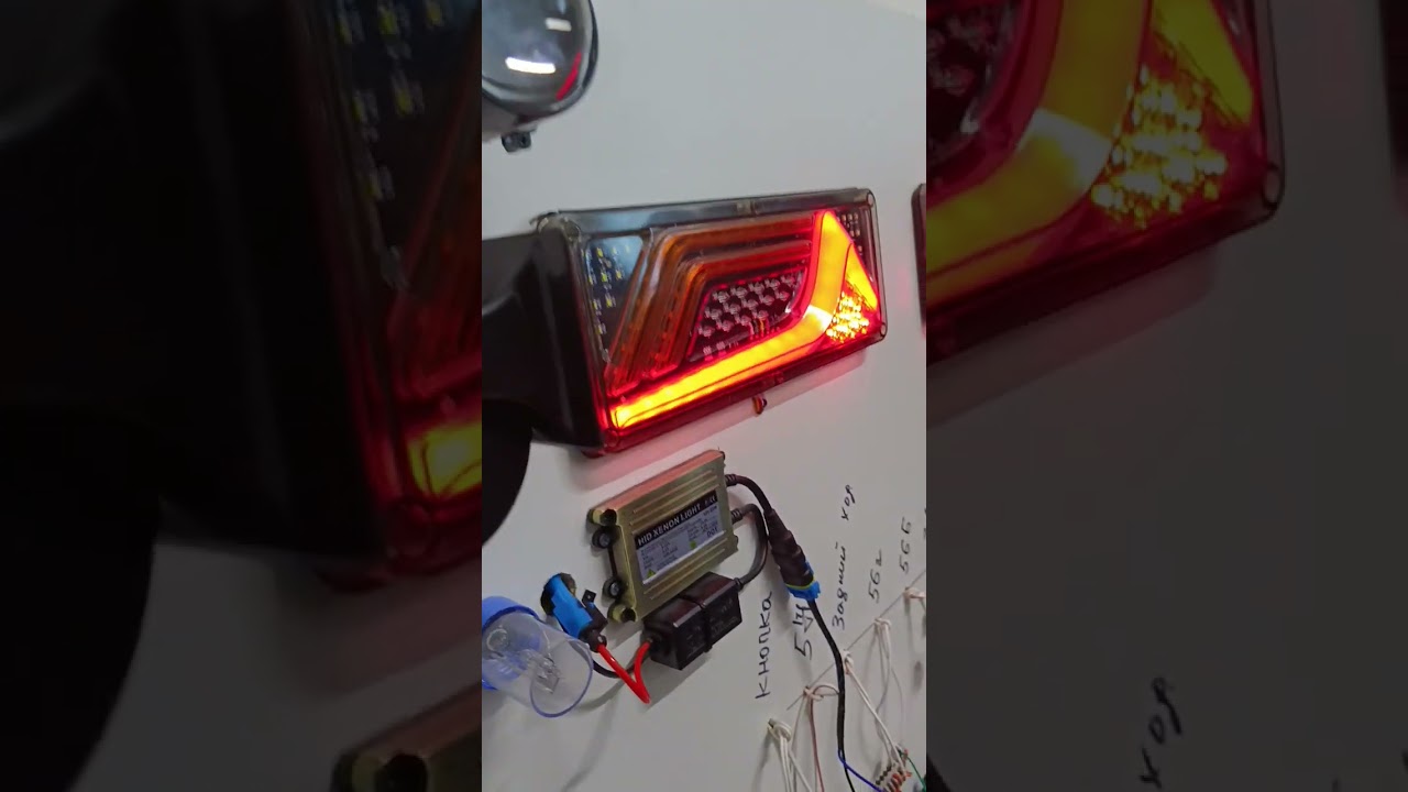 Автоэлектрика уйронуу