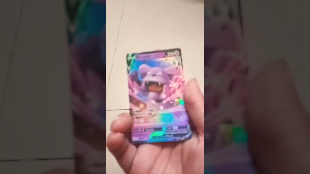 Granbull V Pokemon Card Legendary card