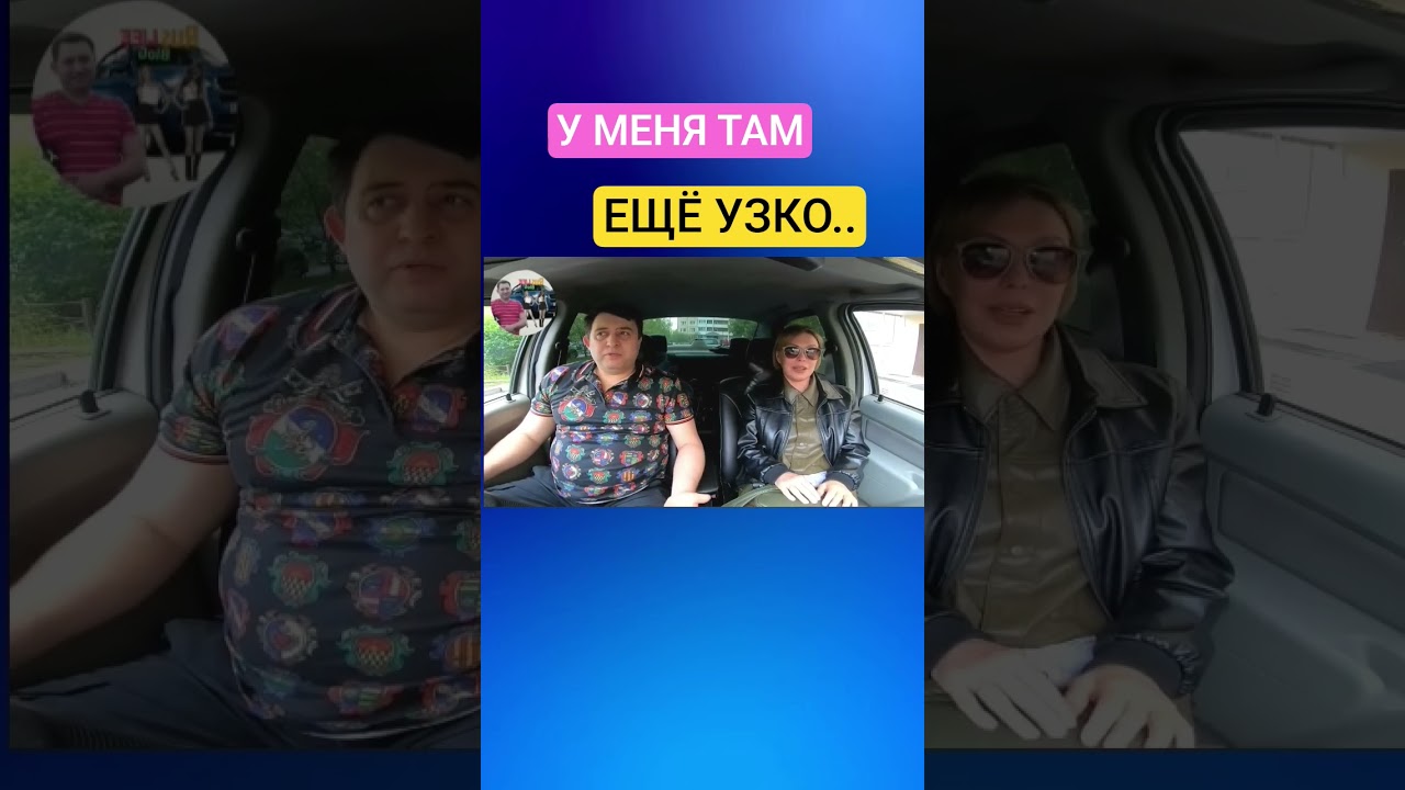 Свидание с интернета #знакомства #отношения #пранк
