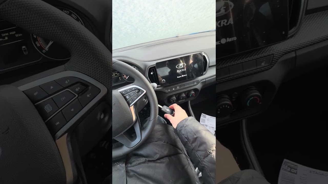 2025 LADA ISKRA запуск двигателя в мороз #automobile #short #shorts