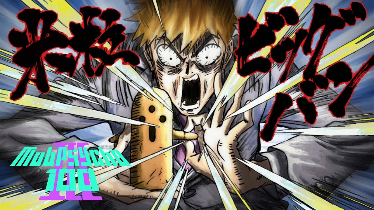 Reigen's Limitless Abilities | Mob Psycho 100 III