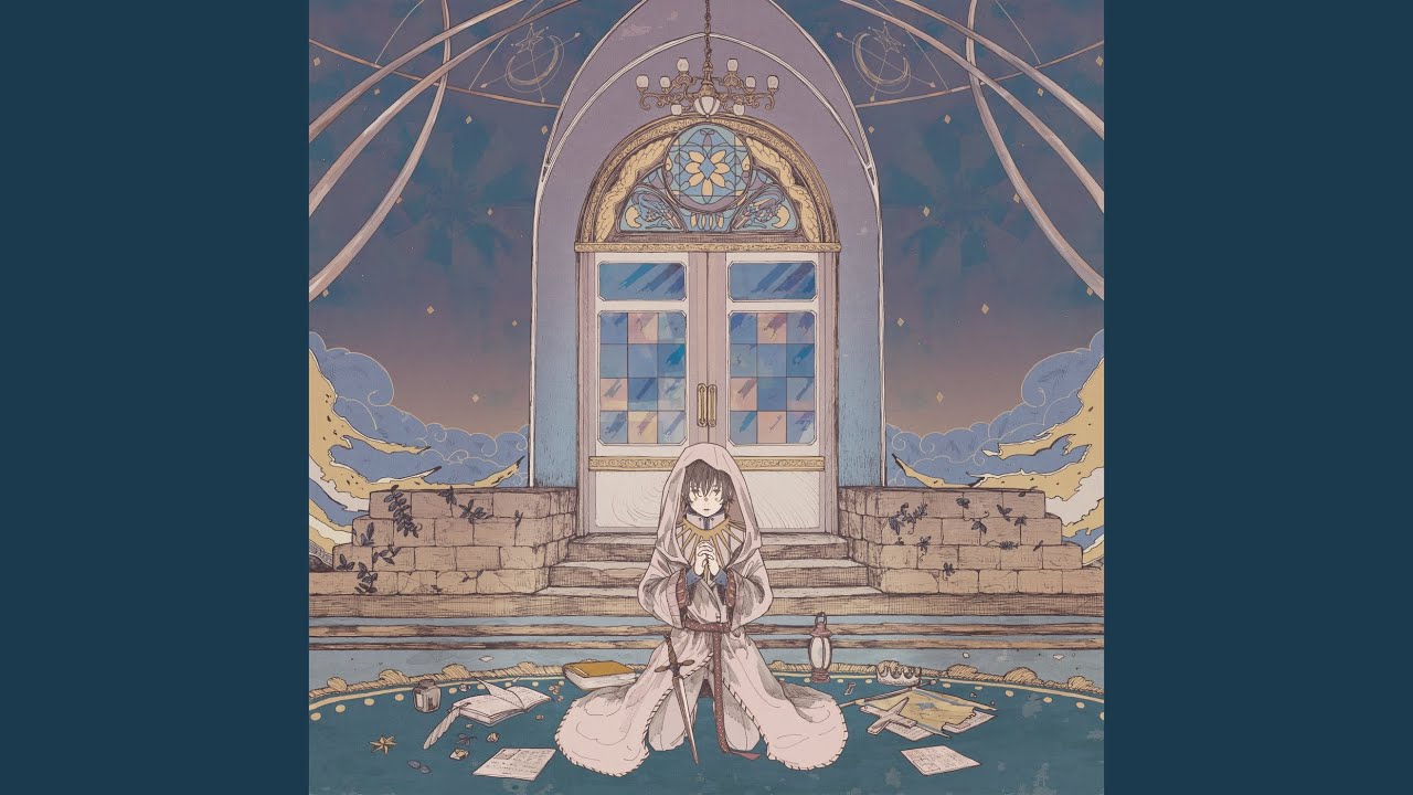 Yuki Doke