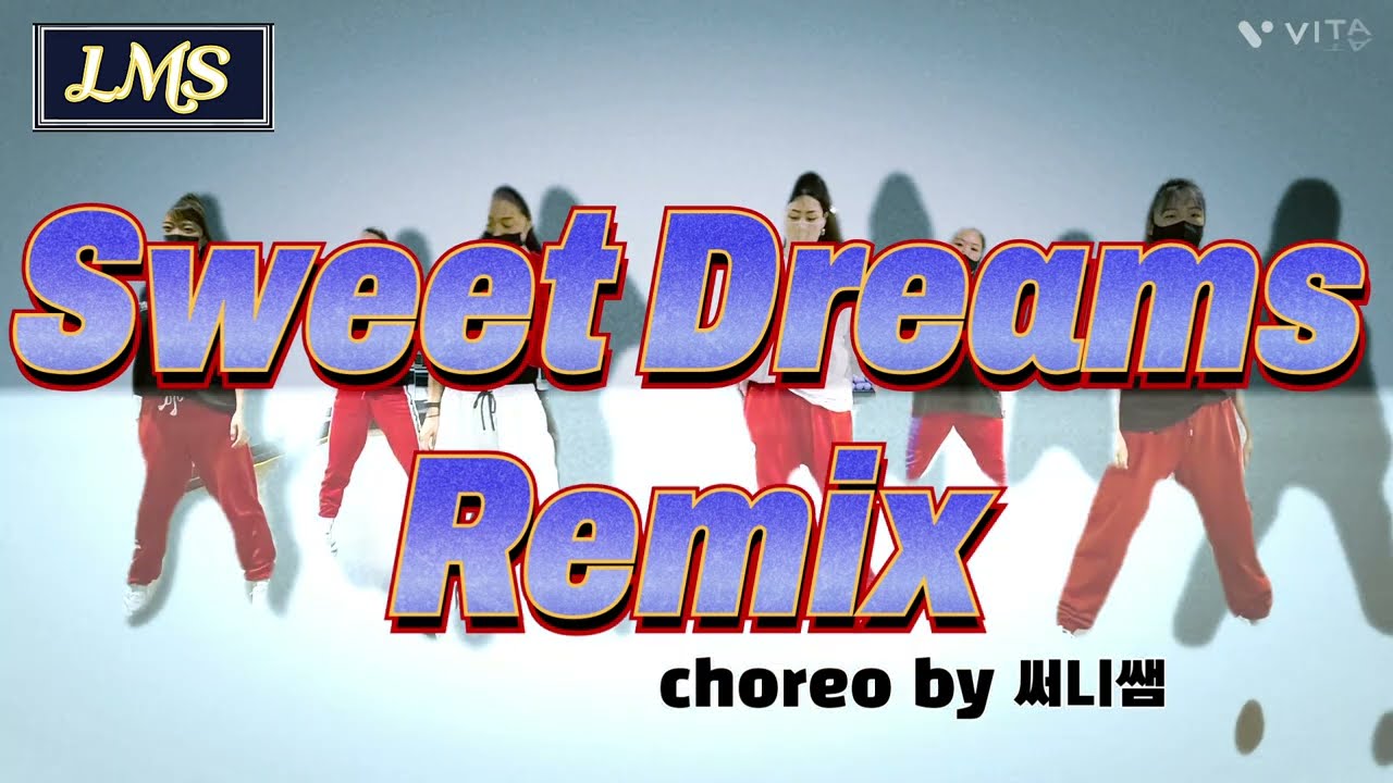 👉Eurythmic Sweet Dreams_ Remix(하체근력)_[mirrored]