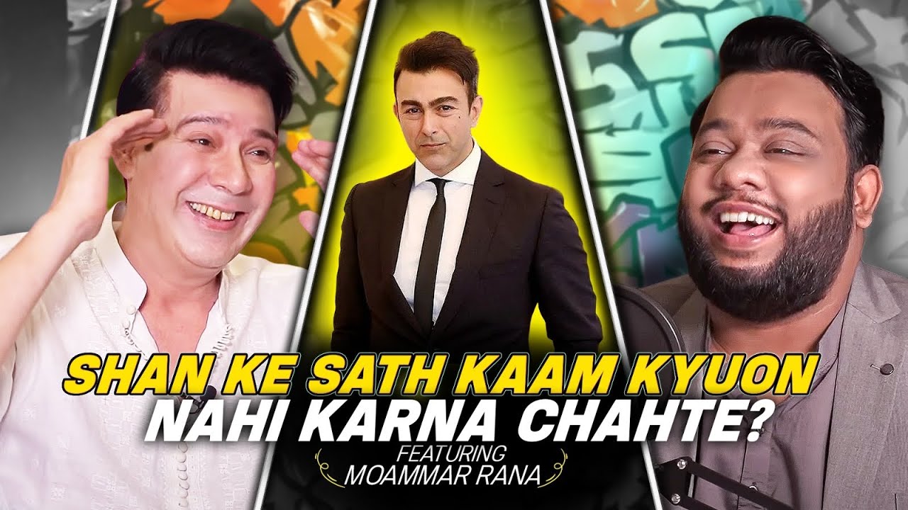 NADIR ALI PODCAST FEATURING MOAMMAR RANA !!