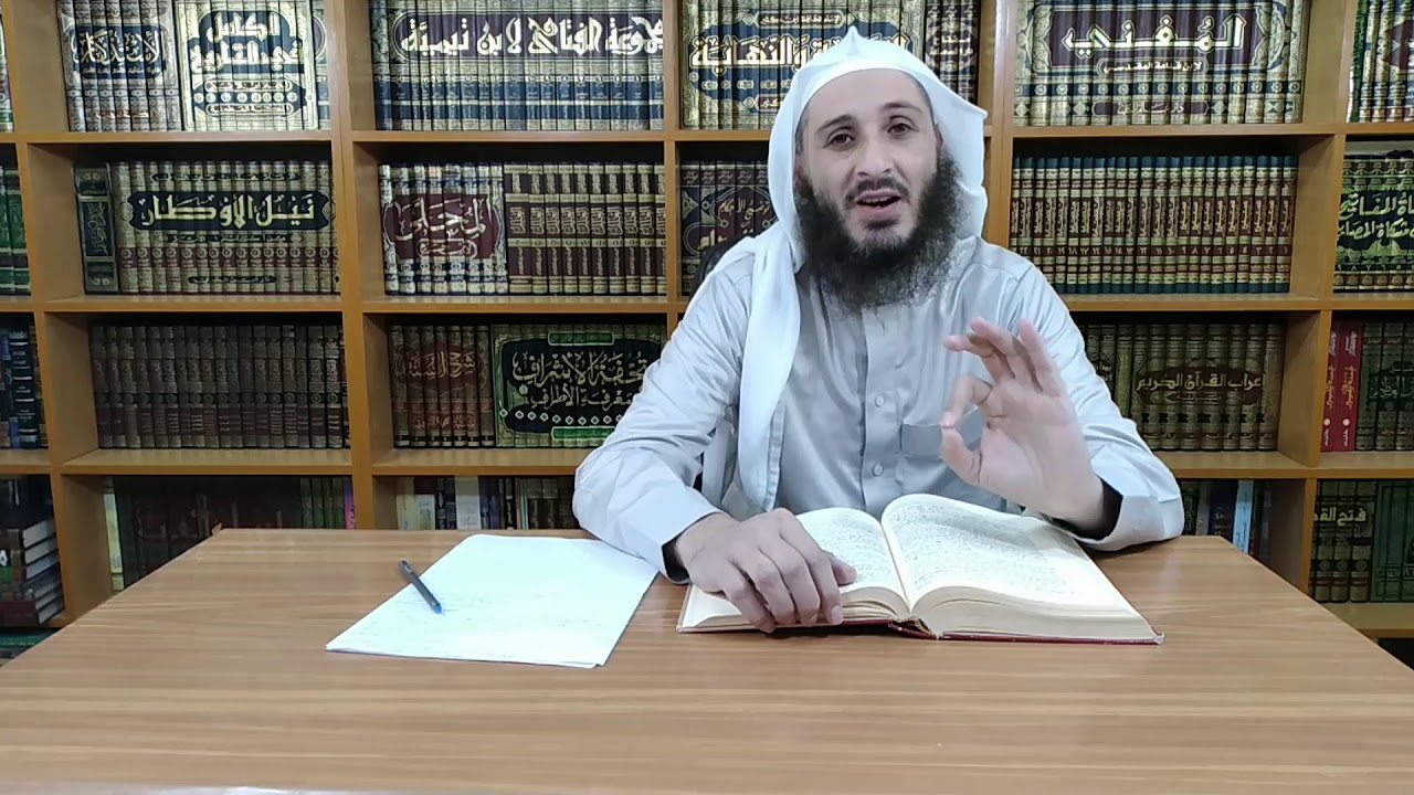 برنامج التفسير الحلقة السابعة (قل بفضل الله وبرحمته فبذلك فليفرحوا هو خير مما يجمعون)