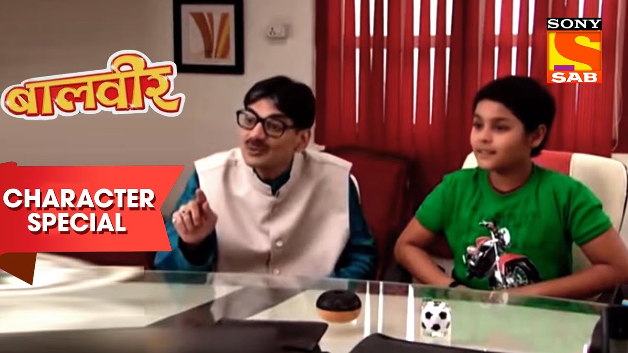 Ballu का हुआ Manav - Meher के School में Admission | Baalveer | Character Special