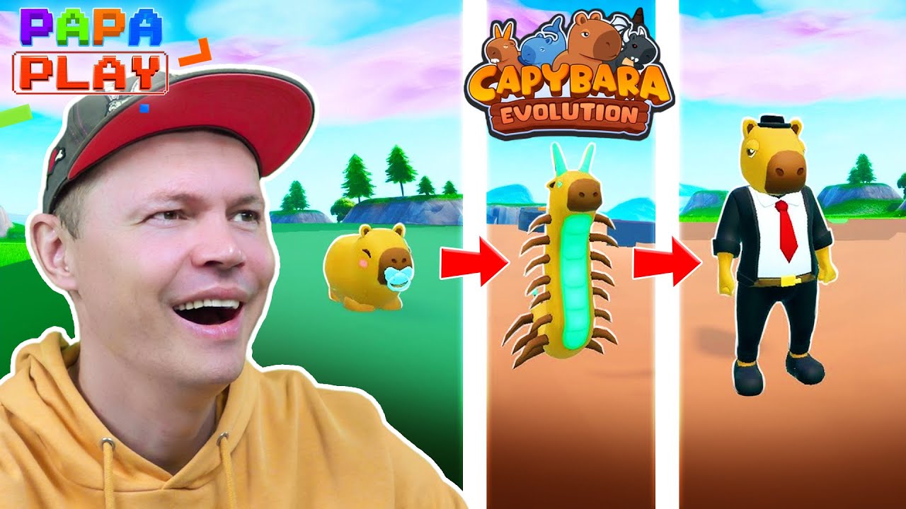 Эволюция Капибары / Capybara Evolution