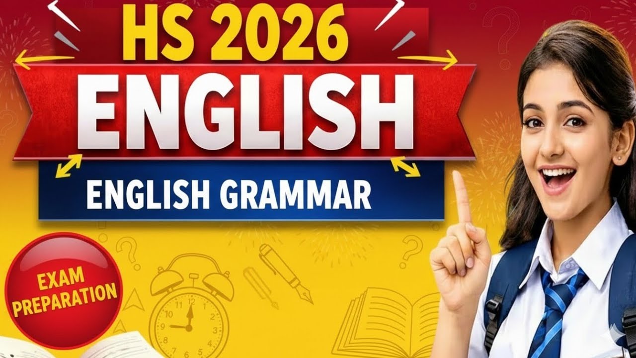 Практика английской грамматики для старшей школы (HS) 2026 | WBCHSE 2026 Английская грамматика