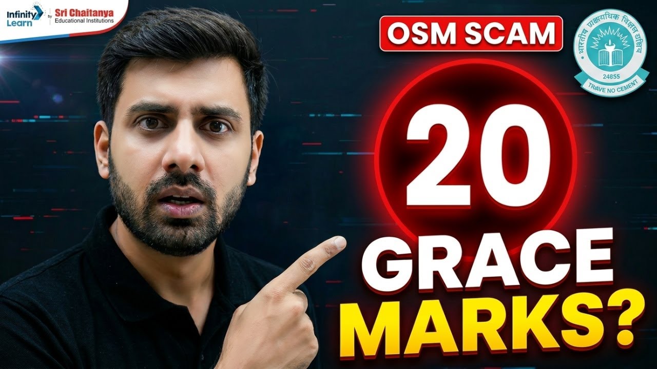 The Truth Behind CBSE Class 12 Unfair Results | OSM SCAM #class12result #cbseresultclass12