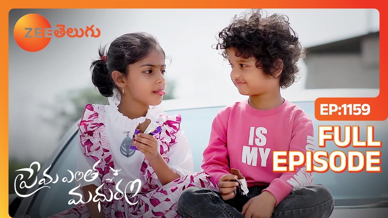 కొంచం ధర్మం చేయండి | Prema Entha Madhuram | Full Ep 1159 | Zee Telugu | 23 Jan 2024