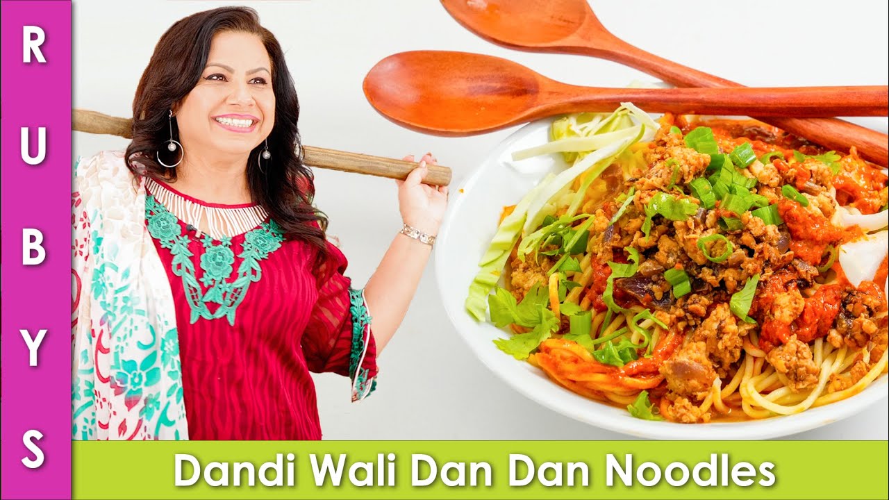 Dandi Wale Dan Dan Noodles Recipe in Urdu Hindi - RKK