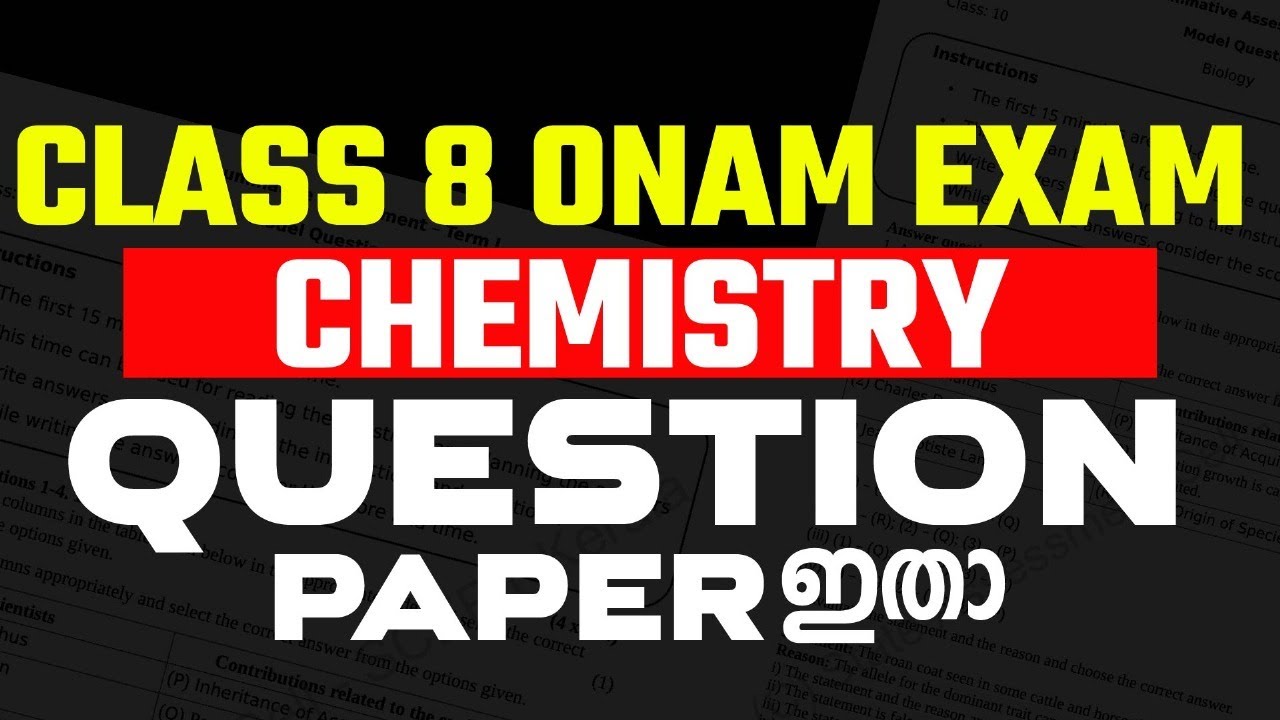 Class 8 Chemistry Onam Exam Model Question Paper Analysis .! Exam Winner Class