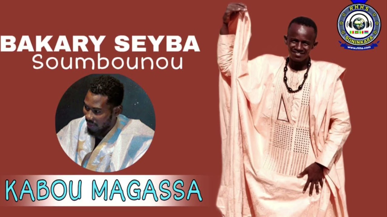 Bakeri Seyba Soumbounou -Kabou Magassa