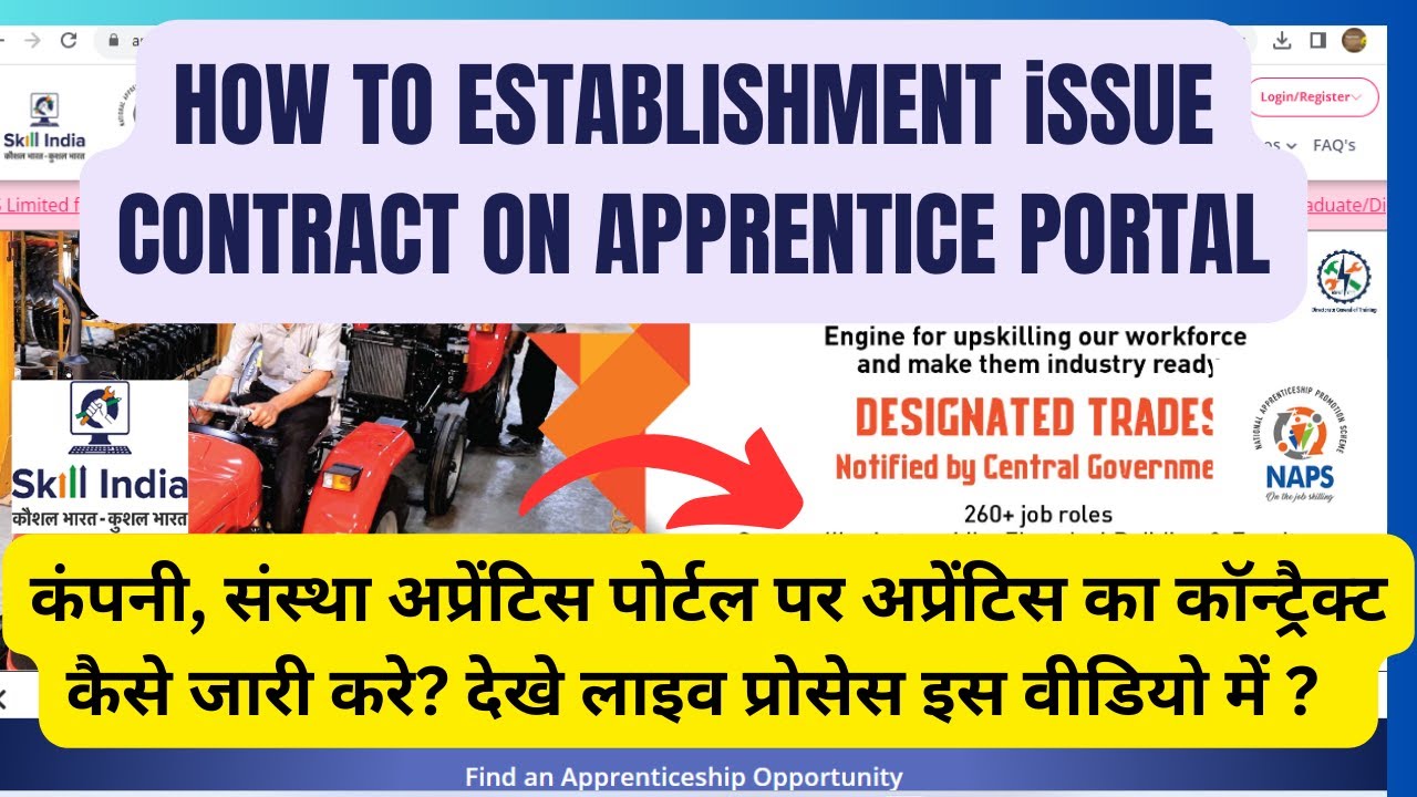 How to Establishment issue apprentice contract on apprenticeship portal. apprentice contract issue.