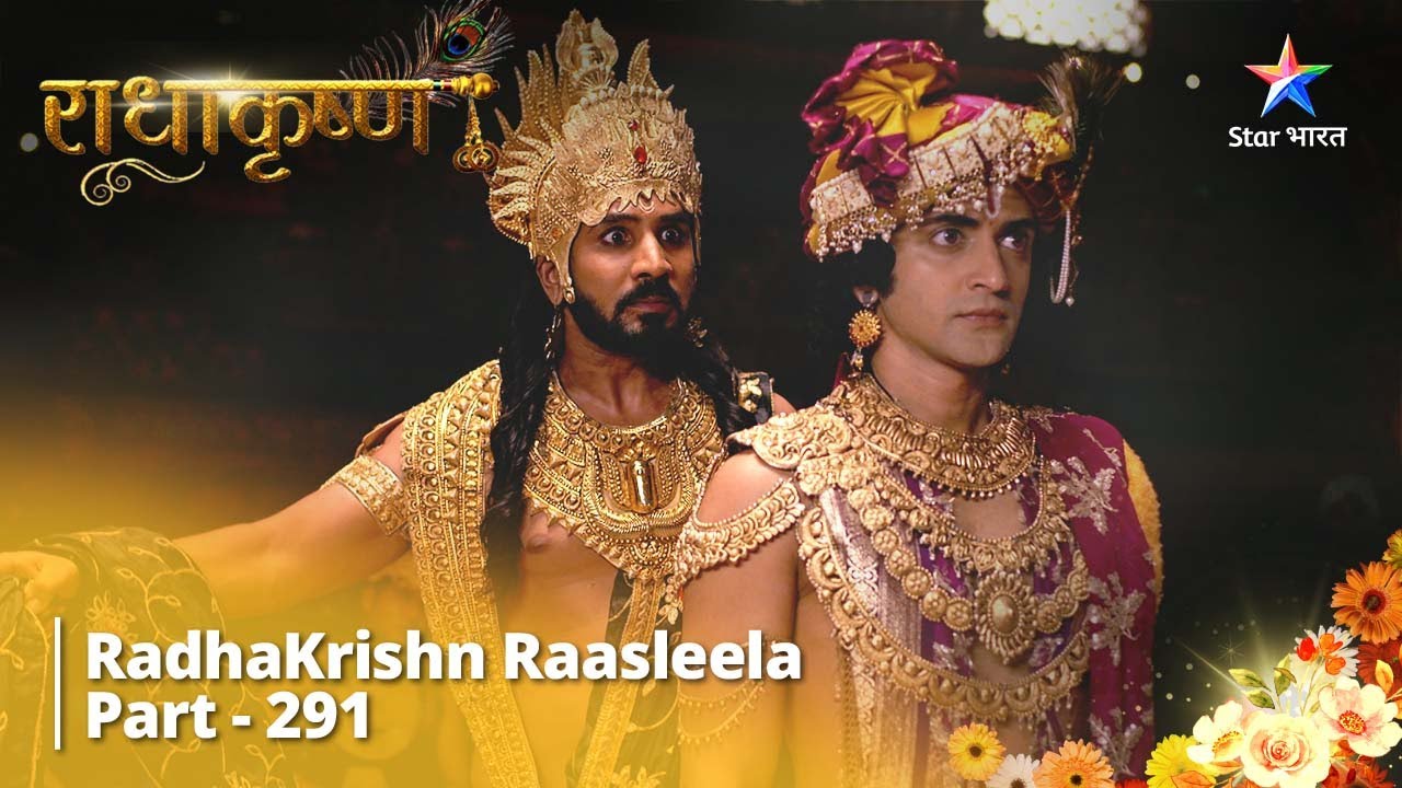 Radhakrishn Raasleela- part 291 || Krishn bane Paandavon ke doot |  Radhakrishn | राधाकृष्ण