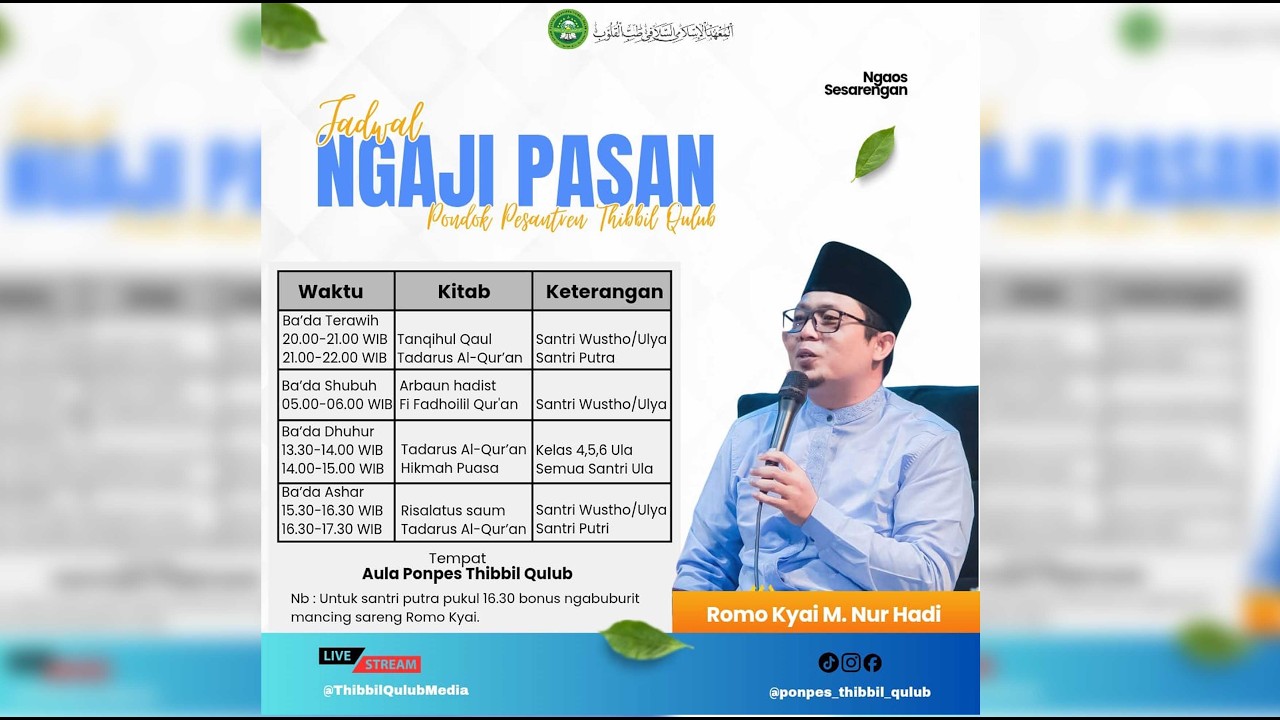 LIVE NGAJI PAGI  KITAB ARBAUN HADIST