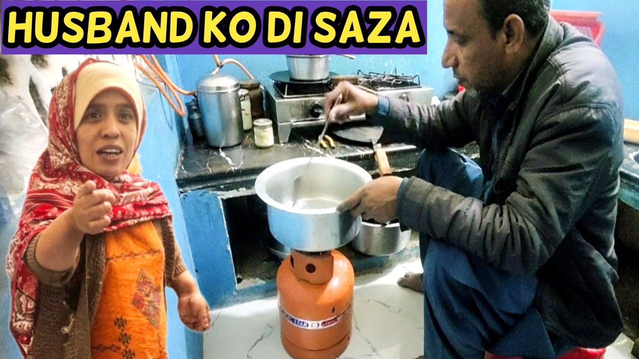 Husband ko di saza                         ||Family vlog||husband wife|| daily routine || vlogs