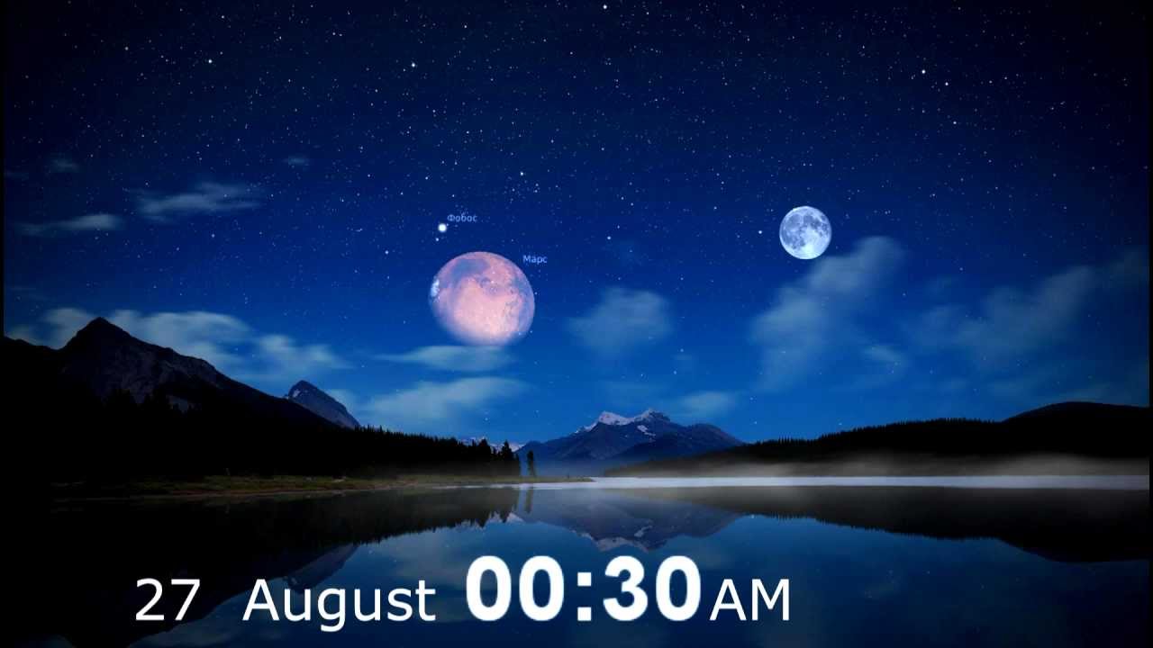 27 august. 2 moons in the sky / 27 Августа, 2 луны в небе