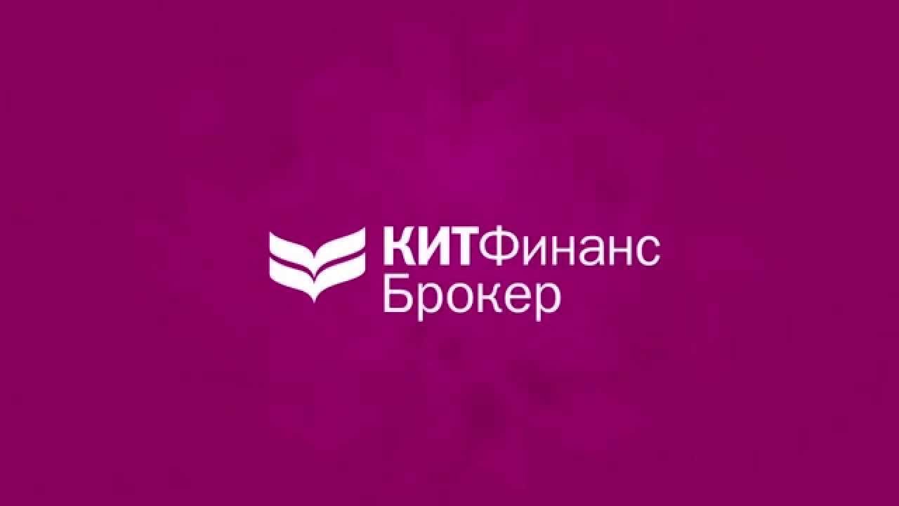 Что такое опционы