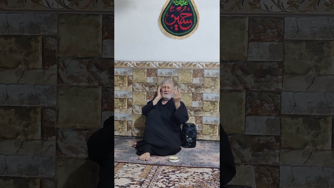 محمد الصباغ 