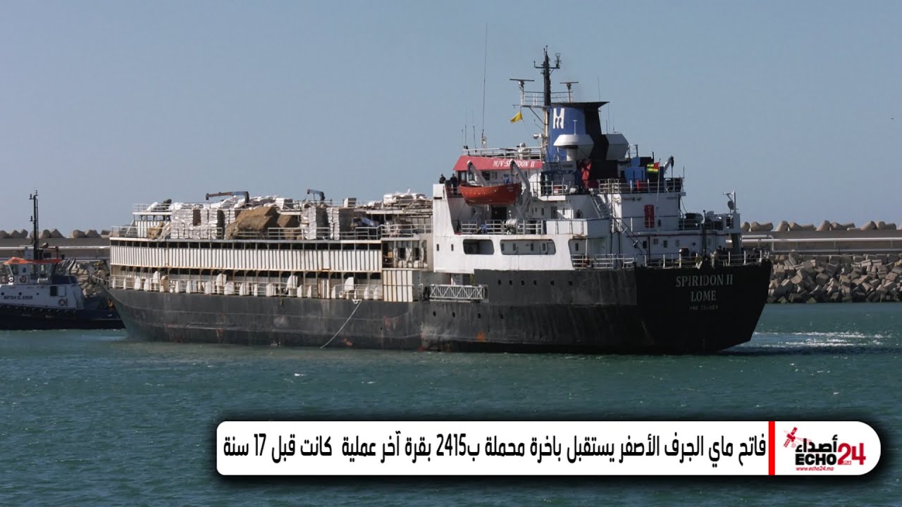 عبد الفتاح عمار يتحدى أزمة كورونا ويستورد 2415 رأسا من الأبقار عبر ميناء الجرف الأصفر بتاريخ 01 ماي