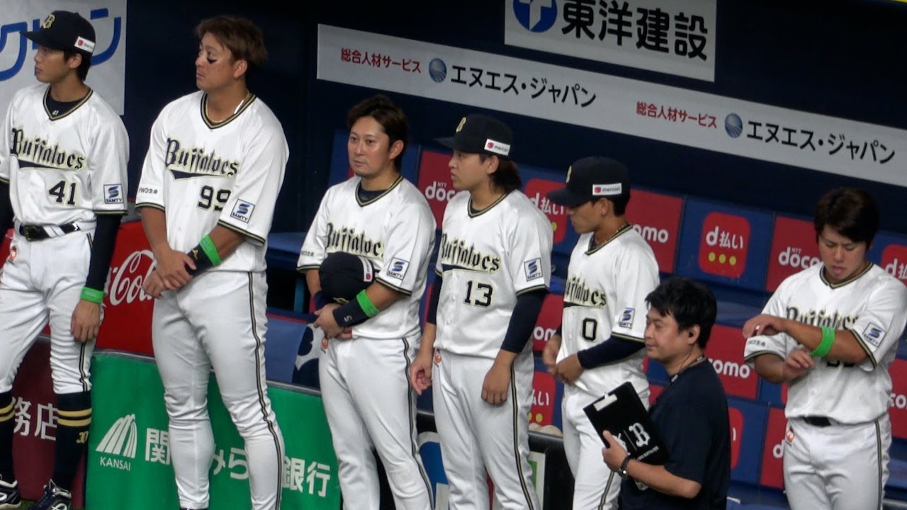 8月月間MVPに輝いた宮城大弥のマスコット感