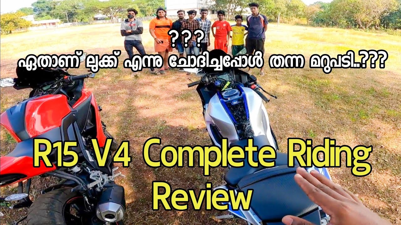 R15 V4 - Complete Riding Review 😁
