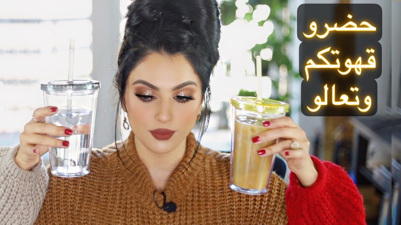 مفضلاتي الحاليه 😍 ومنتجات احذركم منها 😈 نورس ستار