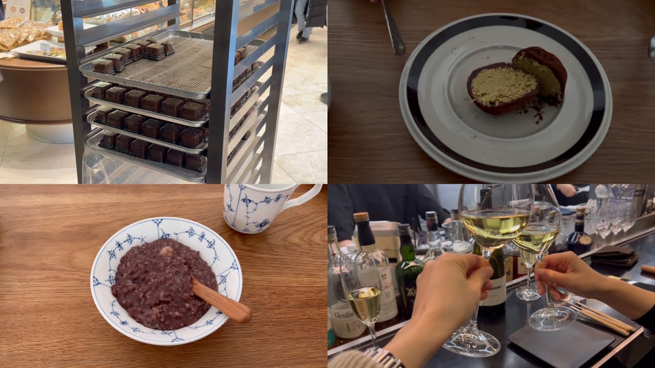 vlogㅣ마흔일지ㅣ친정엄마 팥죽 레시피, 판교 현백 두쫀쿠키, 친구 생일파티, 판교 목탄장, 즐거운 겨울방학, 아이와 데이트, 1월 소비기록