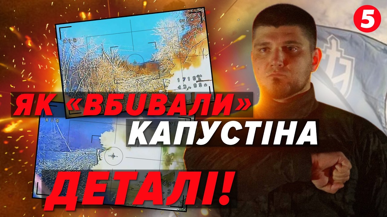 🔥рОСІЙСЬКІ ПАСПОРТИ та 