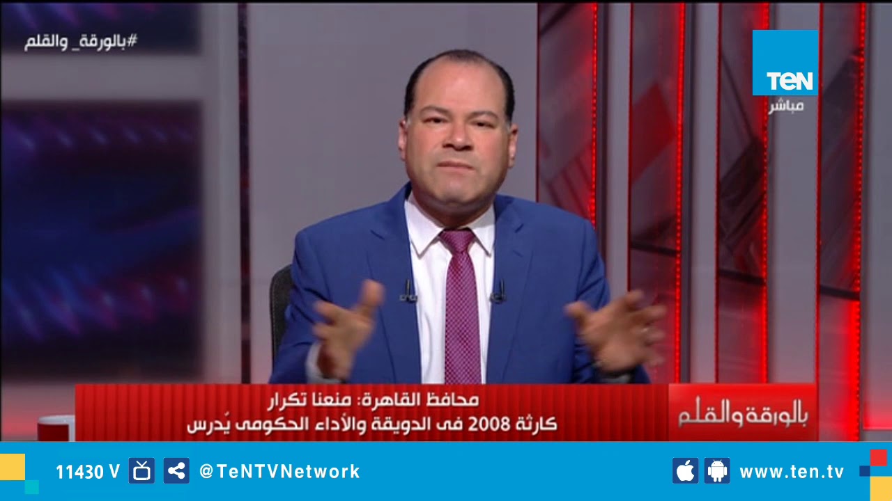 الديهي : لولا أداء الوحدات المحلية لكنا في فضيحة عالمية ونتلقى صدقات الدول الأخرى