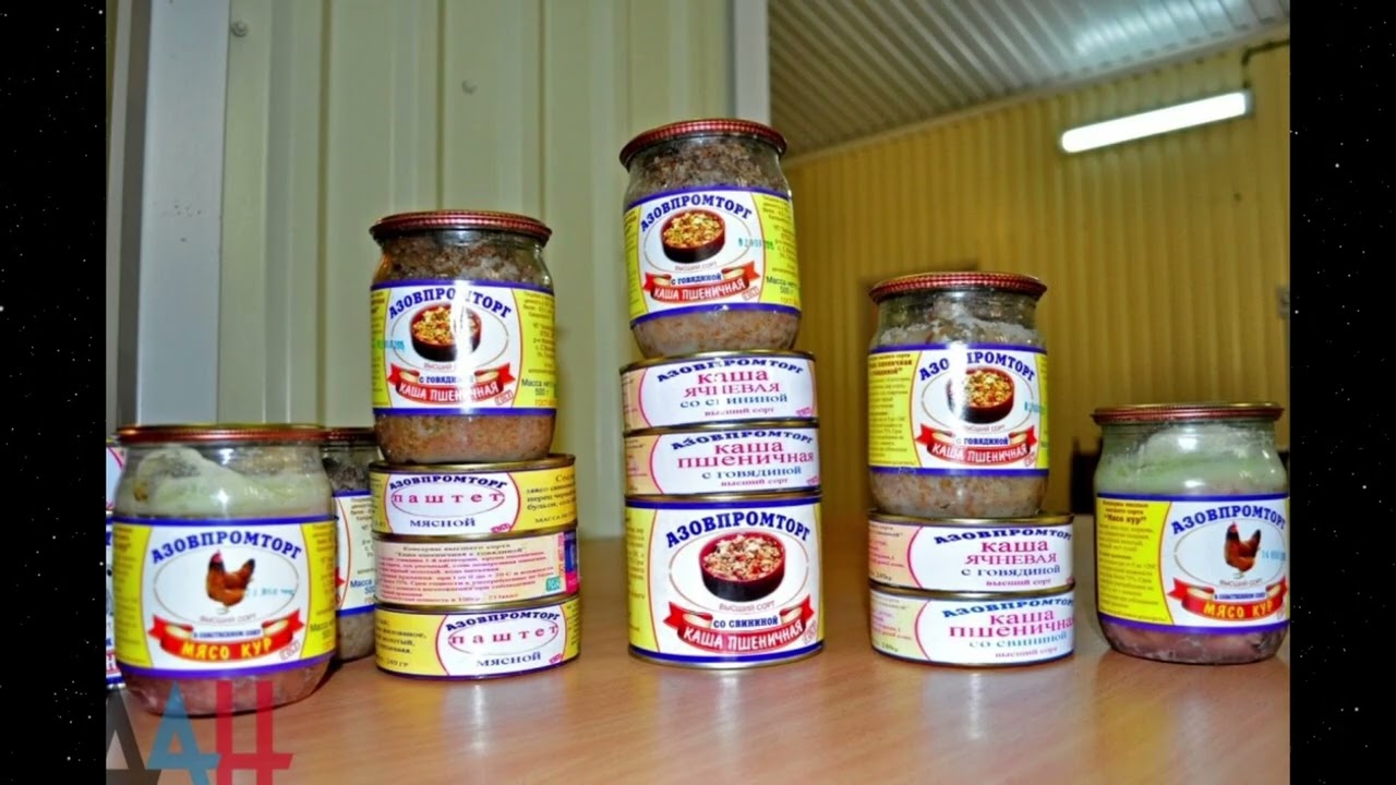 В начале - мясо тушеное из зоны боев. Я ее нашел! Смотрим на карту завоевателей-крестоносцев