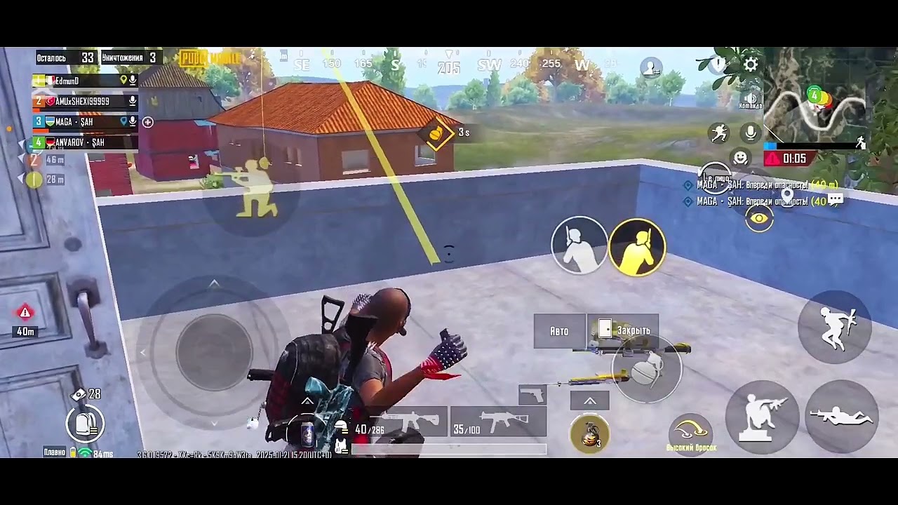ANVAROC HIGHLIGHTS #1 IPHONE 12 team XORAZM ŞAH #pubg #rek #pubgmobile #rekk #bgmi #rekchiq #gaming