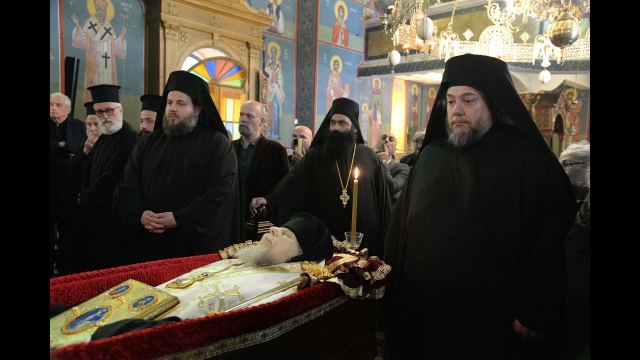 Ενταφιασμός Επισκόπου Ευκαρπίας κυρού ΙΕΡΟΘΕΟΥ εις Θέρμον Αιτωλοακαρνανίας (14 Μαρτίου 2024)