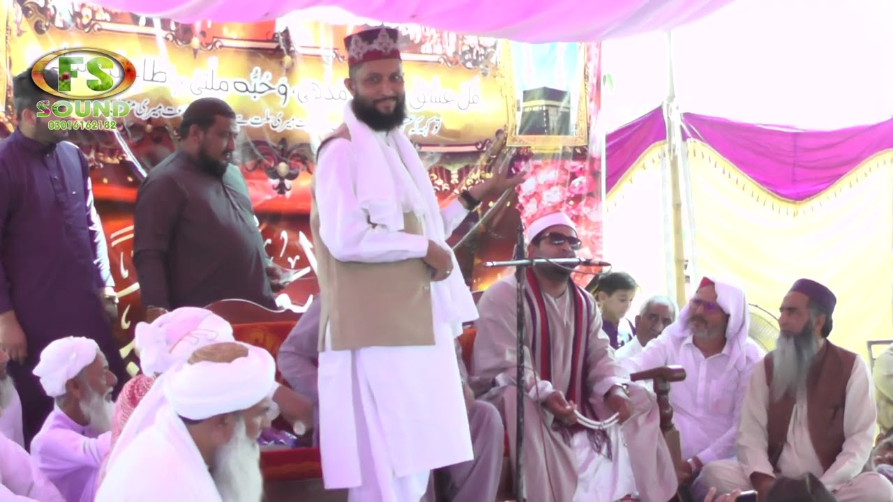 Qari