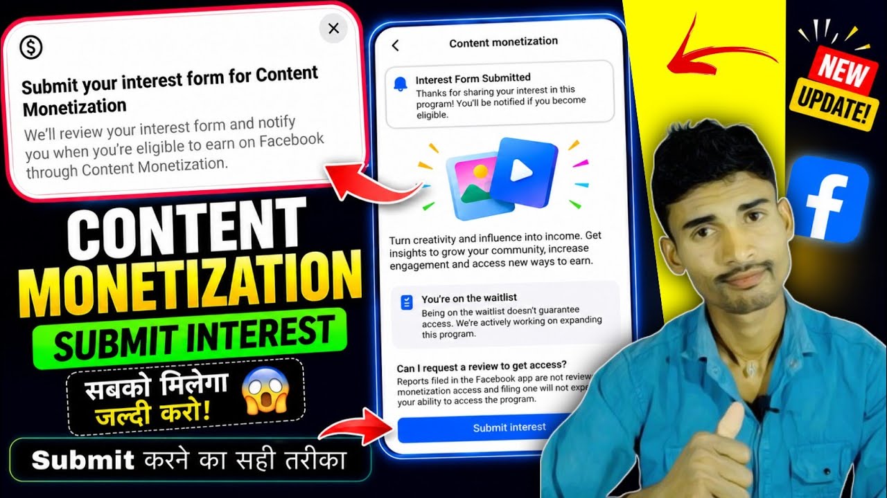 Submit your interest form for Content Monetization Facebook 