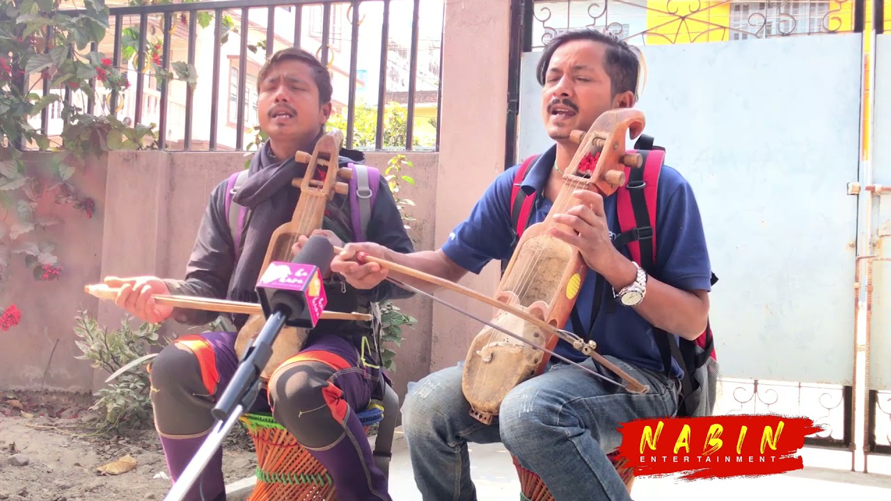 Rachana rimal song photo phirimma cover by subas gandarba..sarangi ko dun