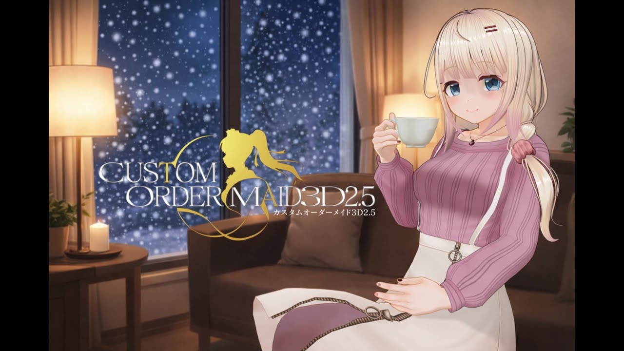 【COM3D2.5＋V01】mainly priority【カスタムオーダーメイド3D2&2.5＋V01】