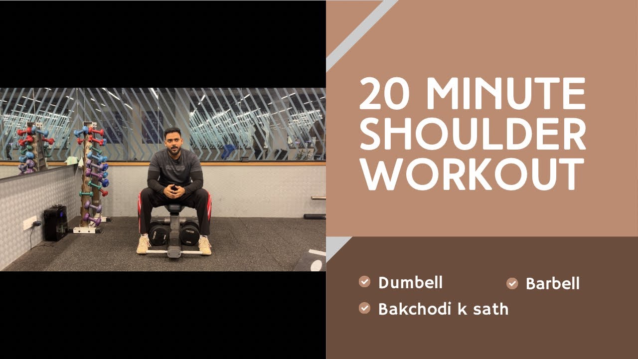 Broad Shoulders Ka Secret Workout | Shoulder Day Routine Explained 🦾💪